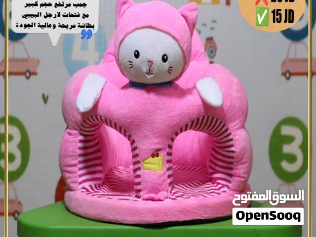مقاعد إسفنجية آمنة لتعليم الرضع الجلوس بتصاميم كرتونية مقعد بيبي تعليم بيبي جلوس ألأطفال خدمة توصيل