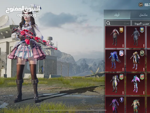 Pubg Accounts and Characters for Sale in Benghazi