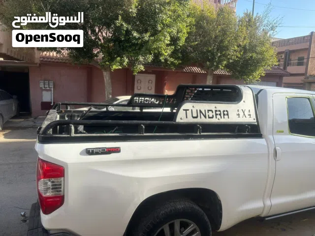برتبكاج تندرا