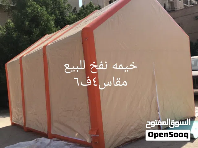 خيمه نفخ للبيع مقاس 4ف6 نطاطيات للبيع العاب بحريه