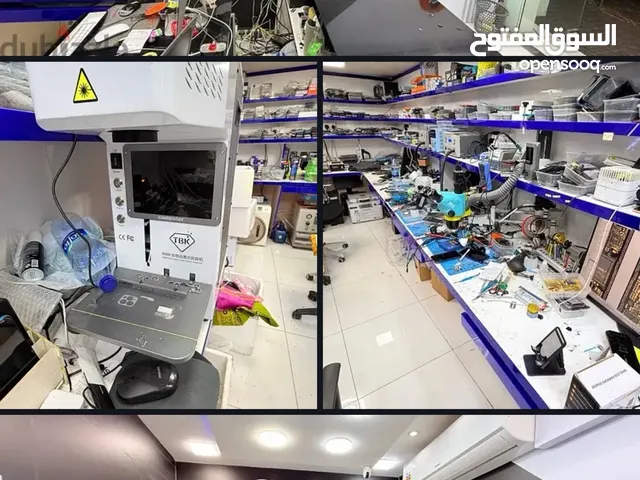 QUICK PHONE REPAIR -Bahrain