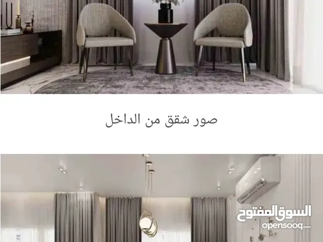 عرض بدون دفعه أولى أولها شك واخرها شك واستلمها مفتاح لسكن