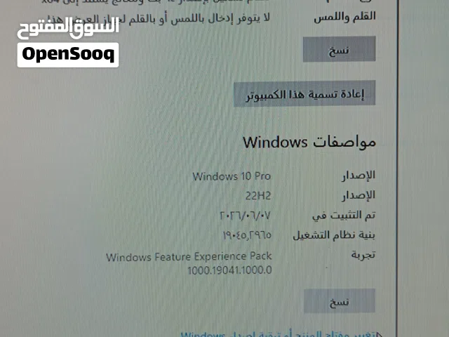 Windows Dell  Computers  for sale  in Al Karak