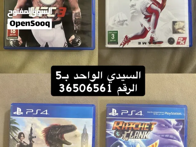 PlayStation 5 PlayStation for sale in Muharraq