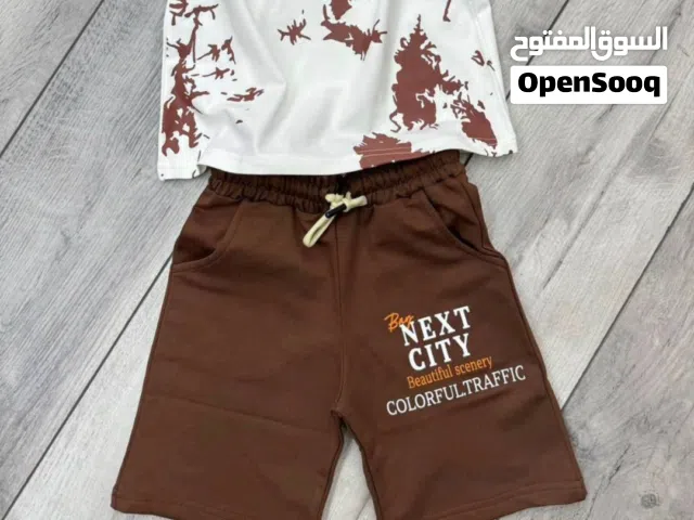 مدينه فاس تمن 40dh