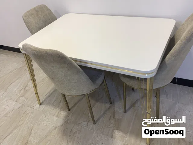 للبيع ميز طعام تركي