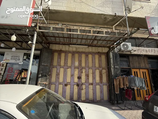 محل للإيجار