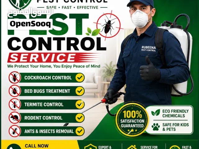 rubeena pest control service Big offer just only 15 bd