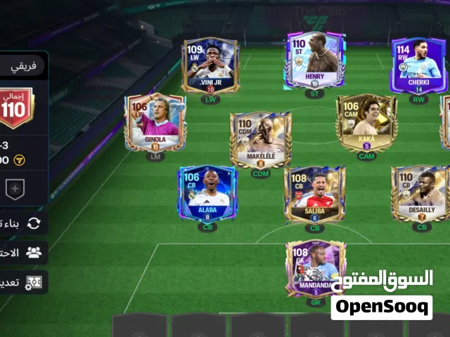 Fifa Accounts and Characters for Sale in Buraimi