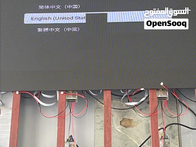 تركيب شاشات الإعلانات الداخليه والخارجيه