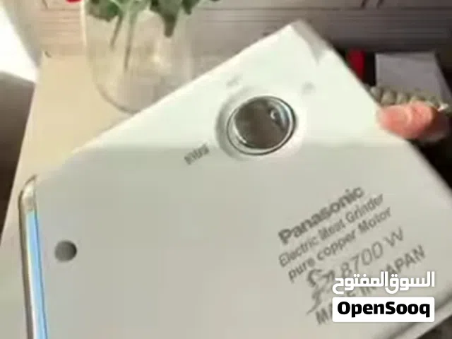 مفرمة باناسونيك لحوم ضمان عام