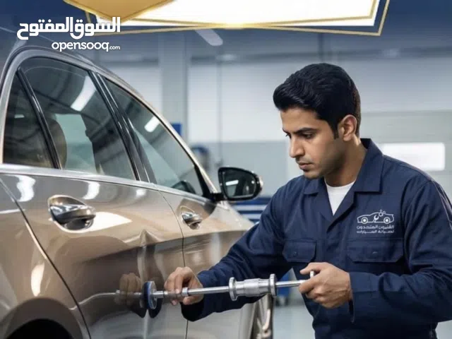 مركز الفنيون المتحدون لصيانة السيارات والسمكرة والدهان