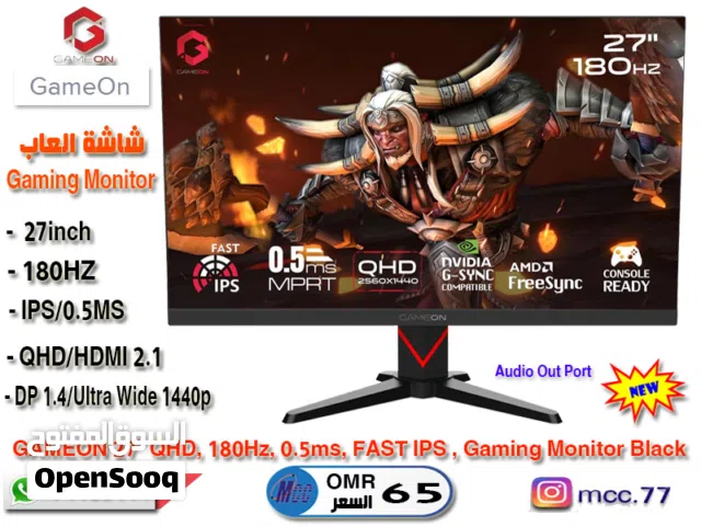 شاشة العاب GAMEON 27 Inch QHD 2K Gaming Monitor 180Hz IPS