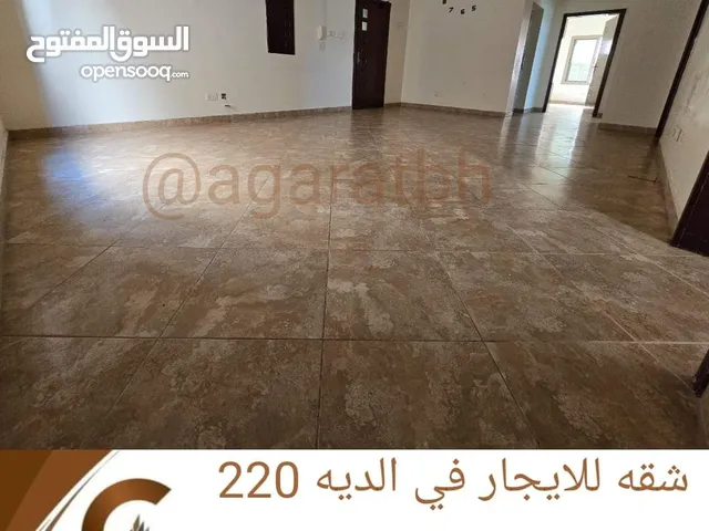 111 m2 3 Bedrooms Apartments for Rent in Northern Governorate Daih