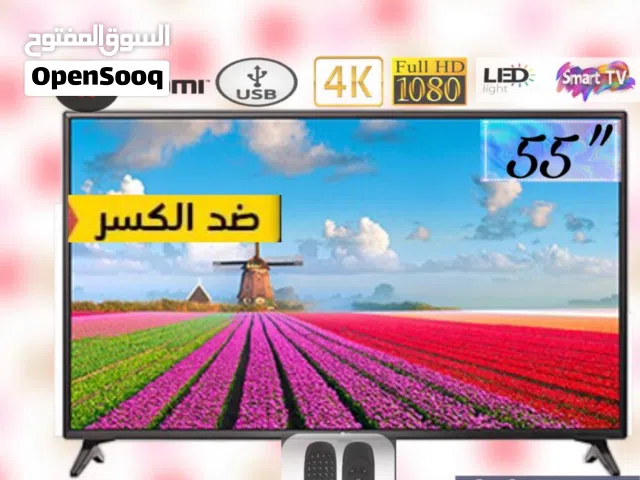 PlayStation 5 PlayStation for sale in Jerash