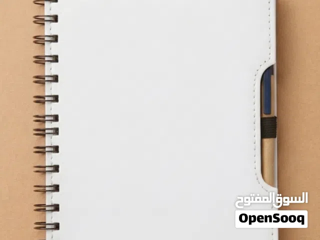 عرض خاص  دفاترNotebook