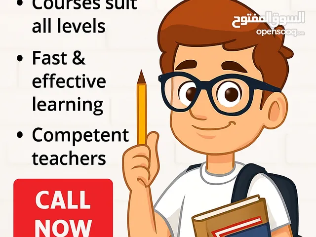 استاذ لغة إنجليزية -سوري-خبرة في التدريس لأكثر من عشر سنوات خريج جامعة دمشق والجامعة العربية المفتوح