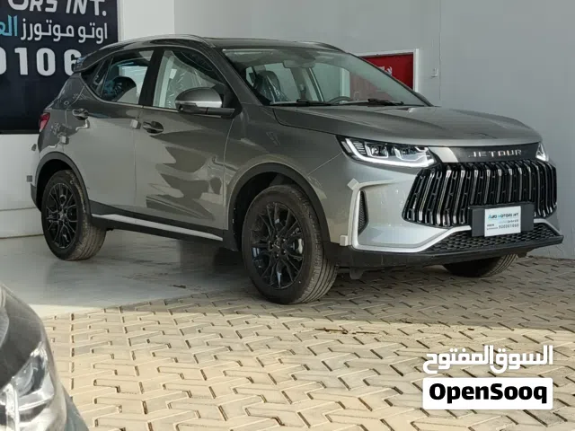 2026, جيتور, X70