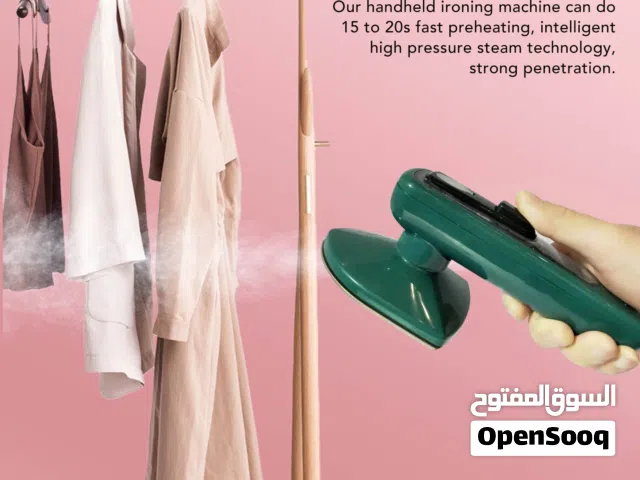 مكواة بخارية محمولة صغيرة "سيلفرز كريست" هي رفيقك المثالي للحصول على ملابس أنيقة أينما كنت.