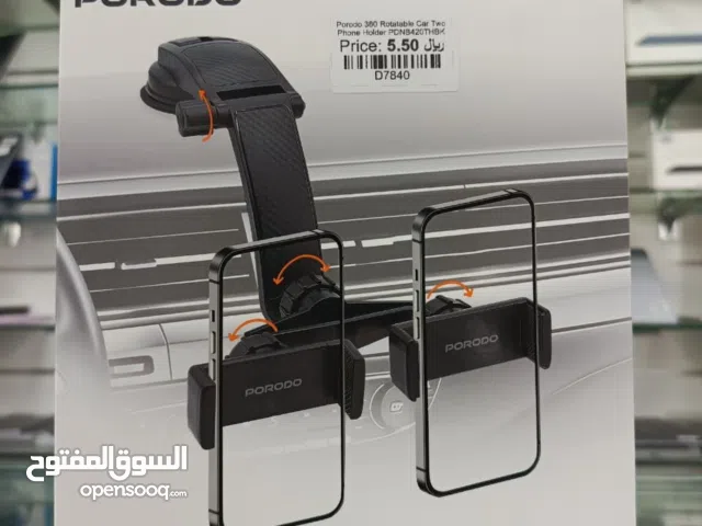 NEW PORODO 360° ROTATABLE CAT TWO PHONE HOLDER