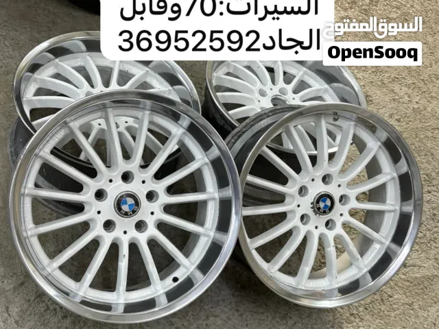 بيعه سريعه