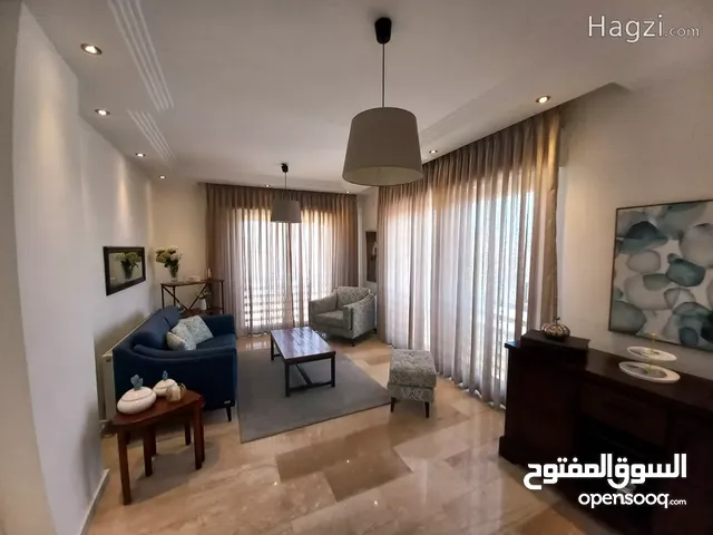 شقة مفروشة للإيجار 175م2 ( Property 16843 ) سنوي فقط