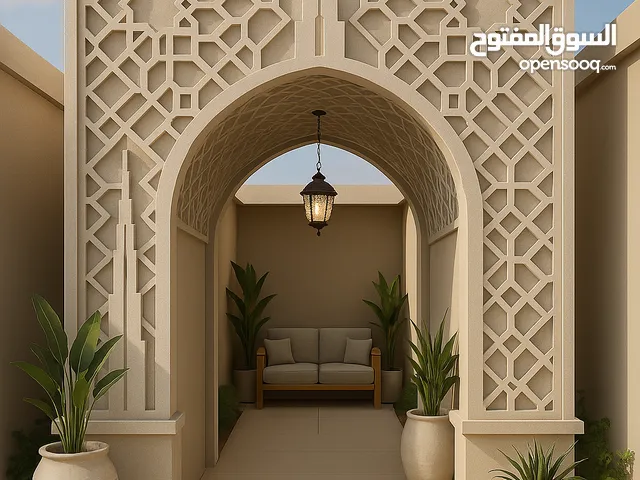 معدات حدائق