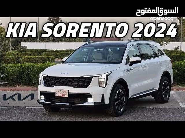 للتأجير مع السائق كيا سورنتو 2024