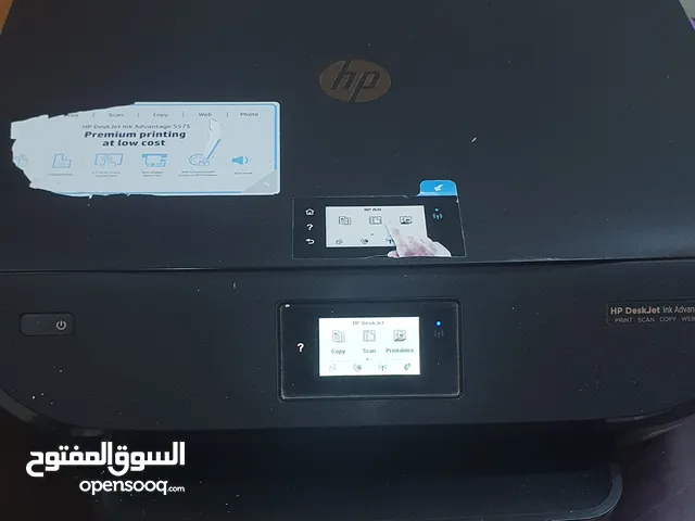 طابعة hp 5575