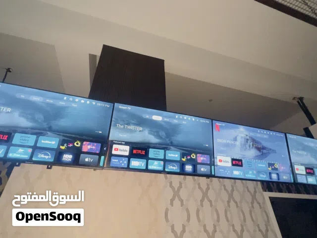 Restaurant screens for sale
