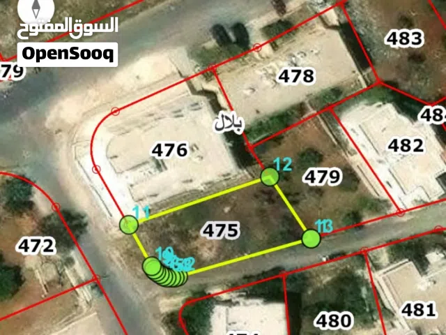 ارض للبيع مساحه 500