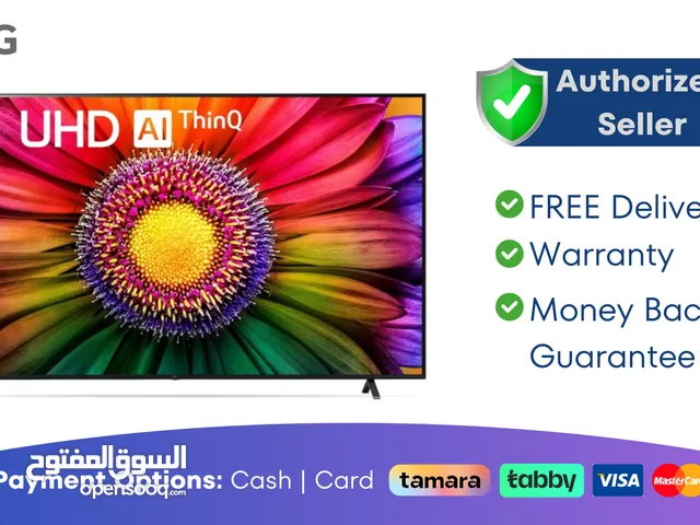 LG 55 inch Smart TV - 4K - Warranty - Free Delivery -