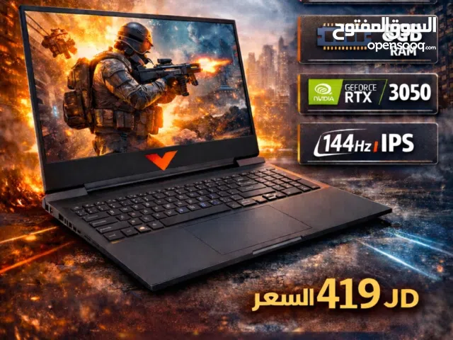 السلام وعليكم عندي جهاز مستعمل بحالة الوكالة   #HP_VICTUS #مهندسين_طلاب #تصميم_مونتاج #Gaming