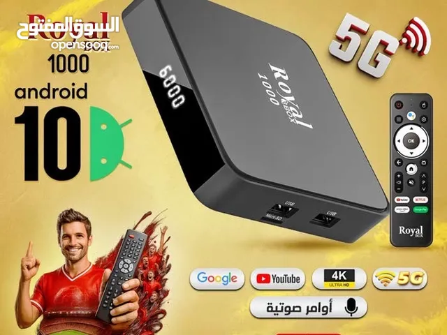  Gazal Receivers for sale in Amman