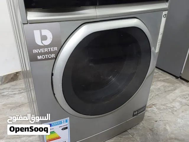 غساله فيستل تركي