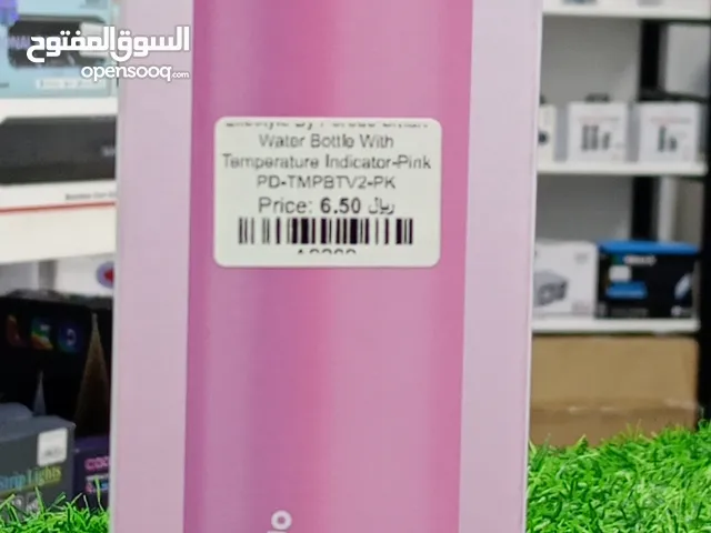 PORODO SMART WATER BOTTLE