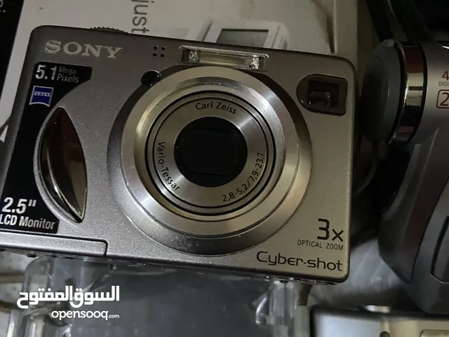 Sony DSLR Cameras in Alexandria