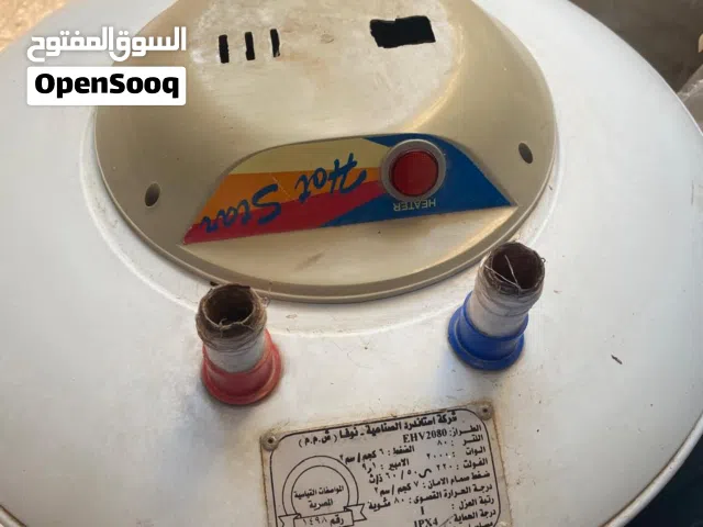 كيزر مستعمل نوع نوفا مصري