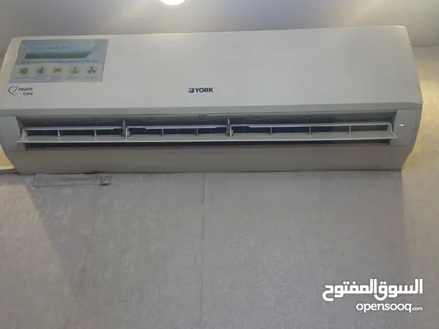 York 2 - 2.4 Ton AC in Baghdad