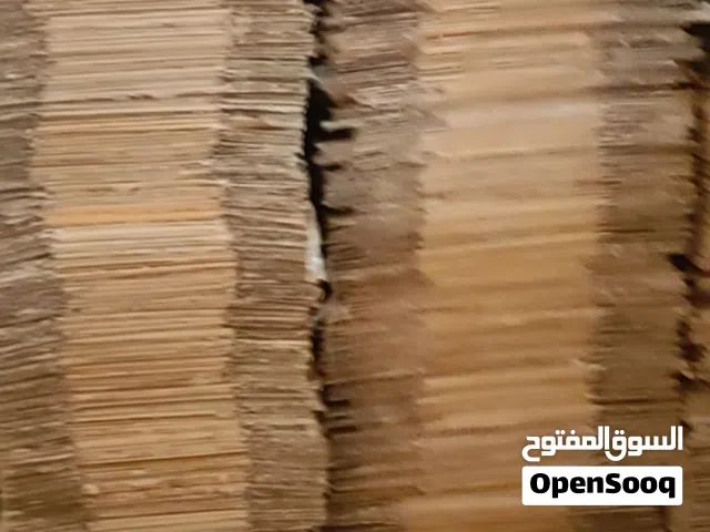 صندوق أو كرتوني للبيع كمية كبيرة  السلام عليكم صناديق للبيع  نوعين  نوع الاول  طول51 عرض32 ارتفاع34