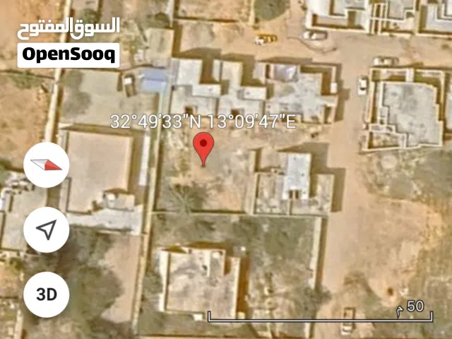 Residential Land for Sale in Tripoli Abu Saleem