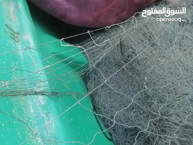 عدة بحر للبيع
