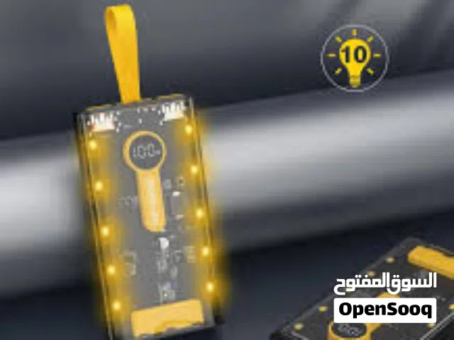 باور بانك 20000 أمبير... القوة اللي ما تخذلكش!  بطارية تلفونك تفضى بسرعة؟ وتكون برّه وما عن