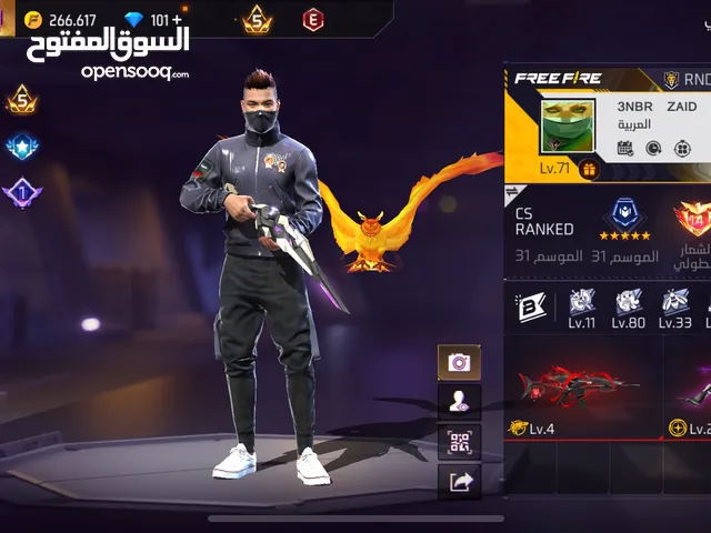 حساب فري فاير للبيع