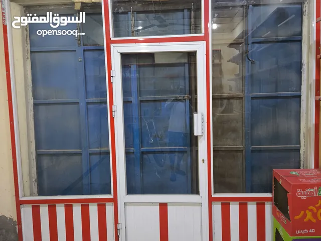سلام عليكم ملحقات اسواق للبيع تفاصيل جوه