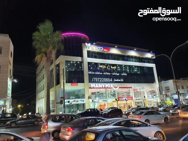 Furnished Shops in Amman Al Bayader