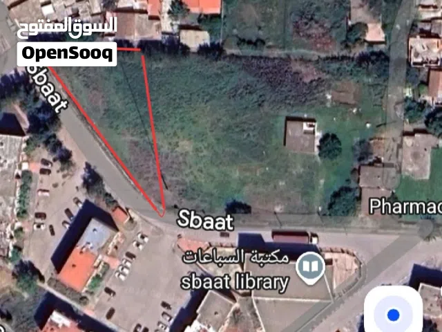 Commercial Land for Sale in Algeria Other
