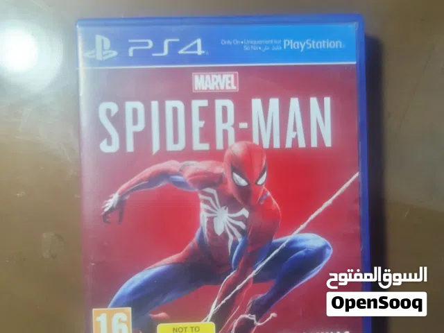 سديهايه سبيدر مان جديده