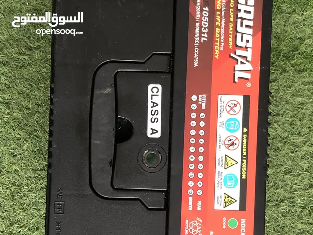 بتاريه 90 امبير كوريه