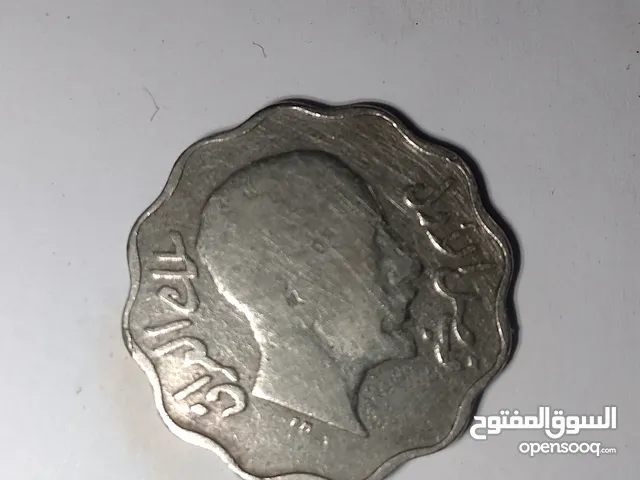 عمله عراقيه